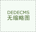 苏皖鲁豫交壤地域学问产权行政取司型案